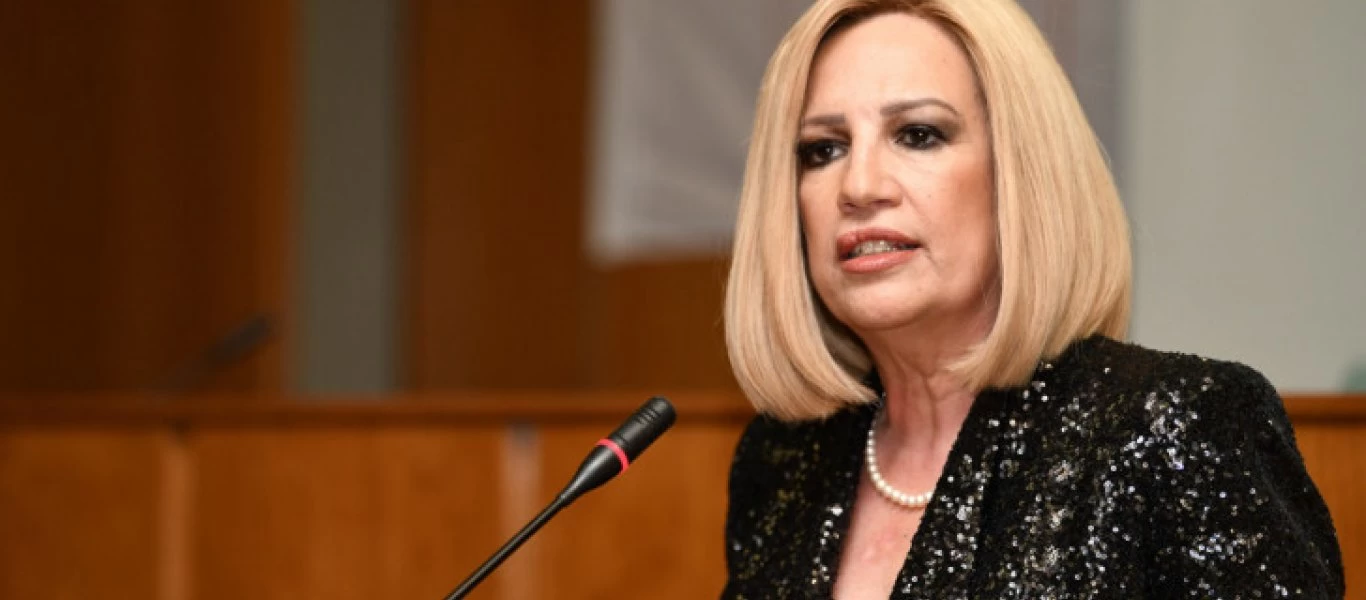 Εμβολιάστηκε κατά του κορωνοϊού η Φώφη Γεννηματά (φωτο)